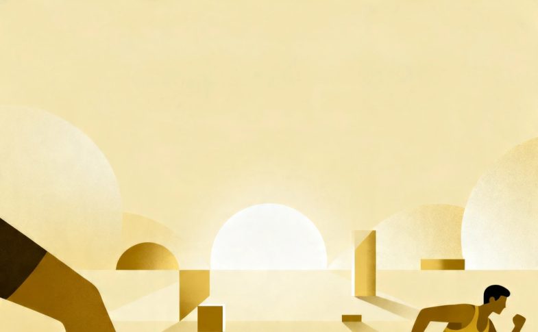 Στρατηγικές για Βελτίωση της Φυσικής Κατάστασης